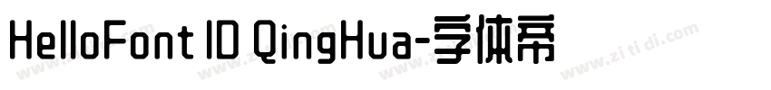 HelloFont lD QingHua字体转换